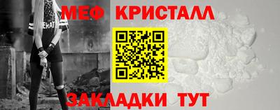 марки lsd Лесосибирск