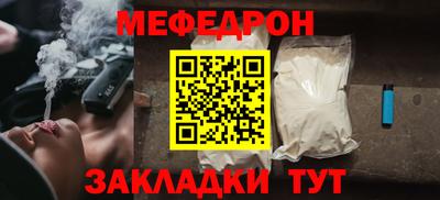 СК Ливны
