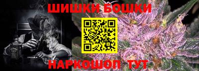 марки lsd Лесосибирск