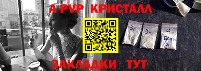 марки lsd Лесосибирск