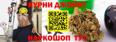 спиды Ликино-Дулёво