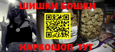 спиды Ликино-Дулёво