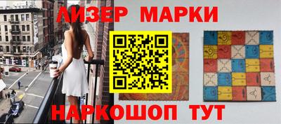 СК Ливны