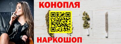 спиды Ликино-Дулёво