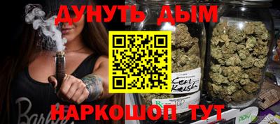 СК Ливны