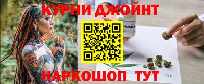 спиды Ликино-Дулёво