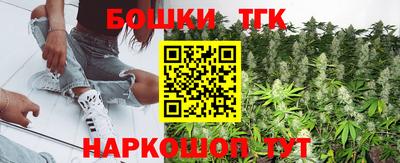 спиды Ликино-Дулёво