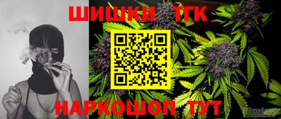 марки lsd Лесосибирск