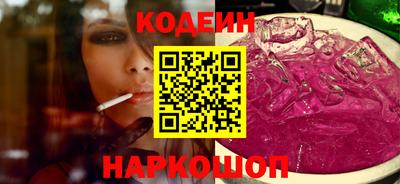 СК Ливны