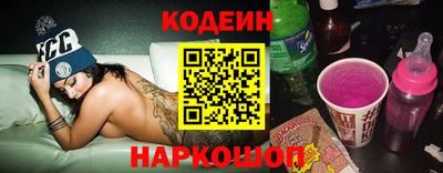 марки lsd Лесосибирск