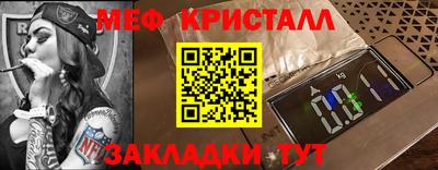 марки lsd Лесосибирск