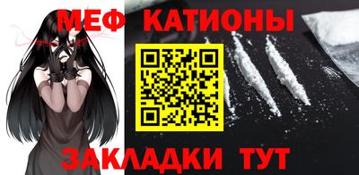 наркотики Малоярославец