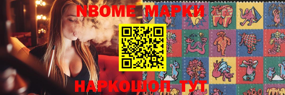 Конопля  Кокаин  Меф кристаллы  Димитровград  Вход с VPN  Гашиш 